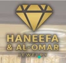 شركة حنيفة والعمر للمجوهرات لوغو