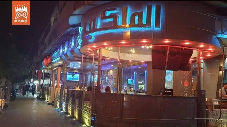 الملكي بيتزا وكافيه 