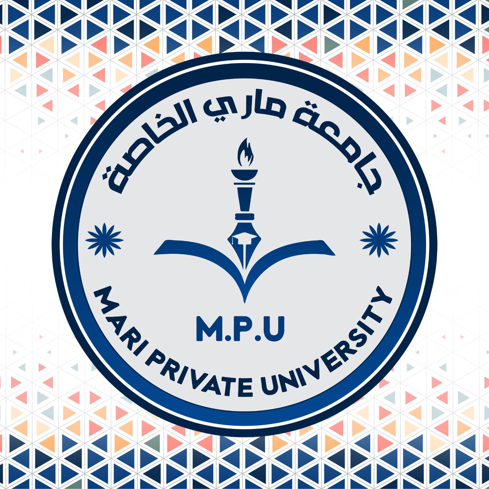 جامعة ماري الخاصة لوغو