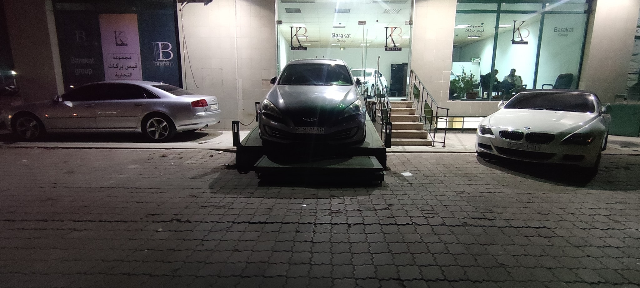 معرض بركات للسيارات