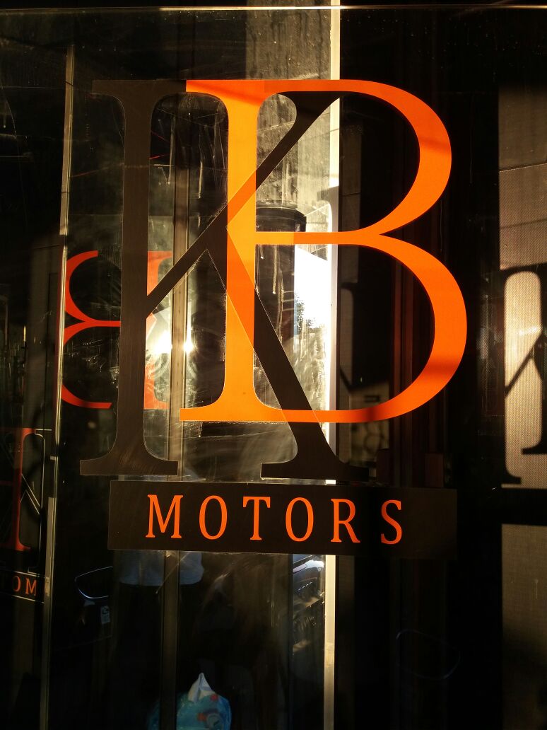 معرض بركات للسيارات لوغو