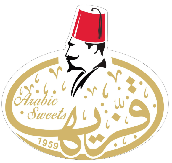 مطعم وحلويات قزيها (( باب توما )) لوغو