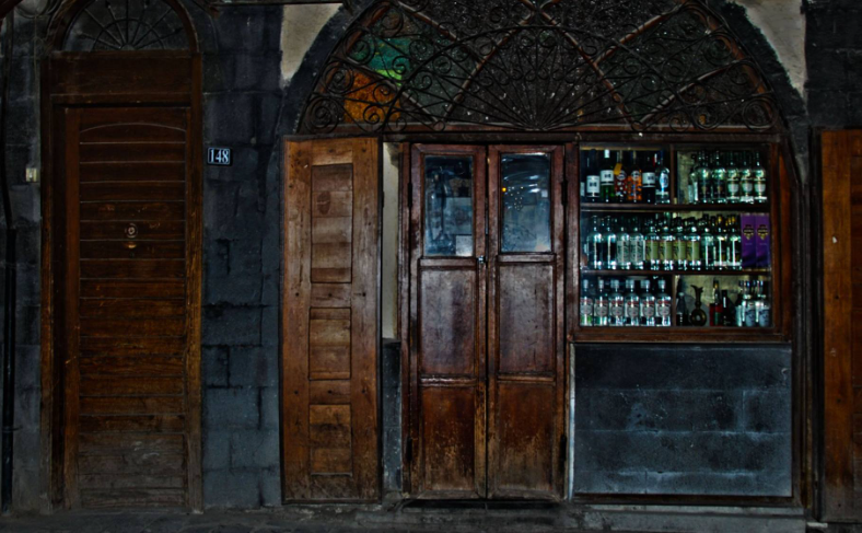 أبو جورج لوغو