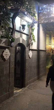 عشق شرقي لوغو