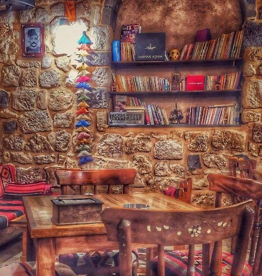 زرياب كافيه لوغو