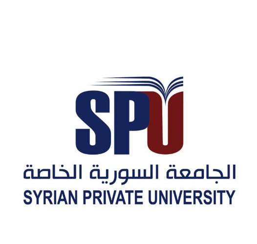 الجامعة السورية الخاصة SPU لوغو