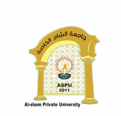 جامعة الشام الخاصة ASPU فرع اللاذقية لوغو
