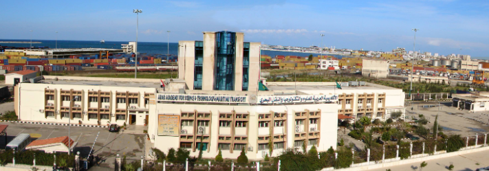 الأكادمية العربية للعلوم والتكنولوجيا والنقل البحري