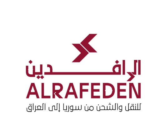 شركة الرافدين للشحن و النقل لوغو