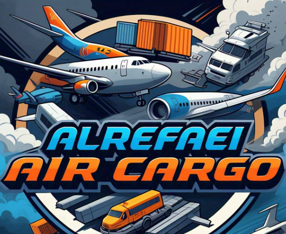 الرفاعي للشحن الدولي