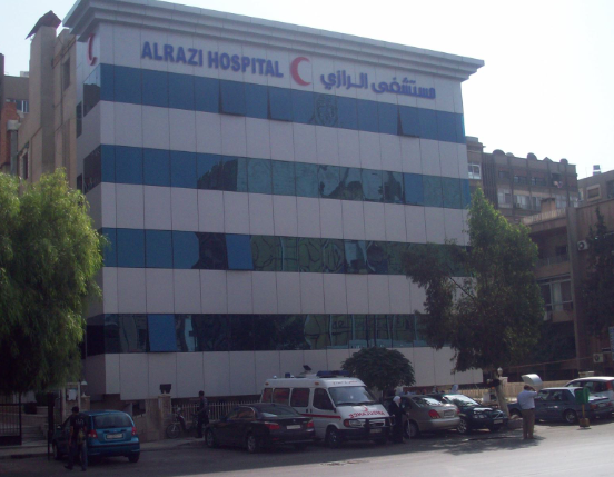 مستشفى الرازي