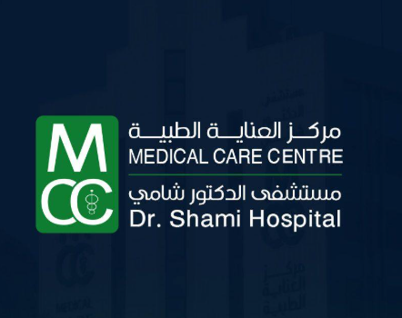 مشفى الشامي لوغو