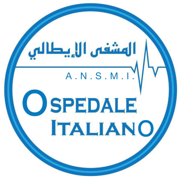 المشفى الإيطالي لوغو