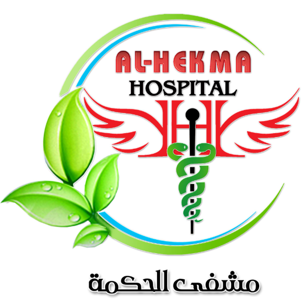 مشفى الحكمة لوغو