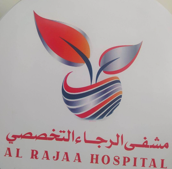 مستشفى الرجاء لوغو