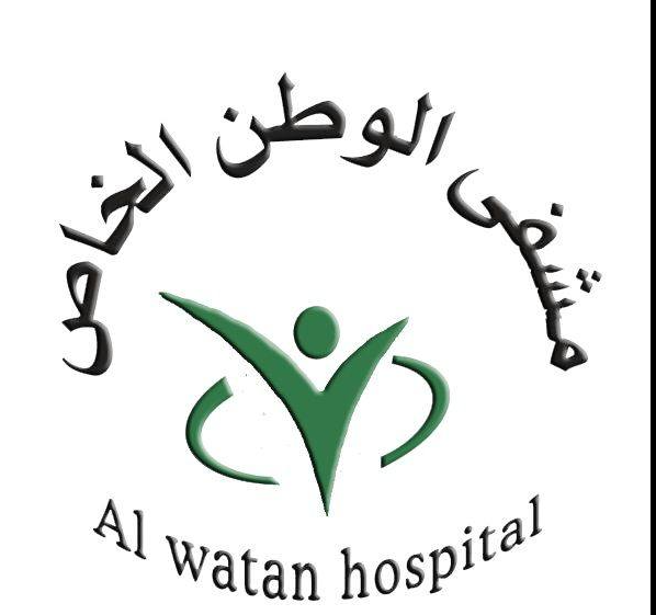 مشفى الوطن الخاص لوغو