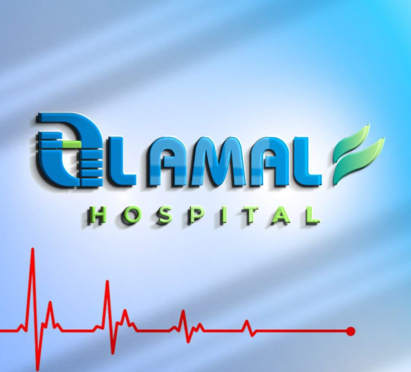 مشفى الأمل لوغو