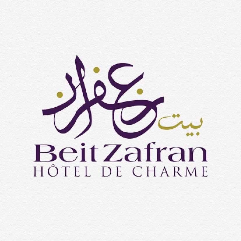 Beit Zafran Hotel De Charme لوغو