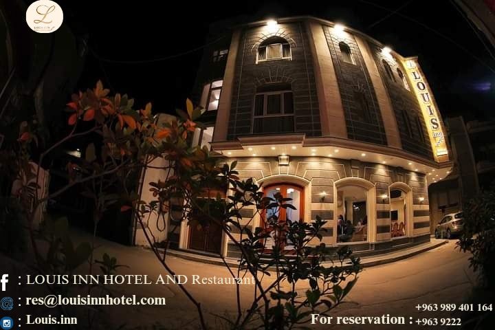 Louis Inn Hotel and Restaurant