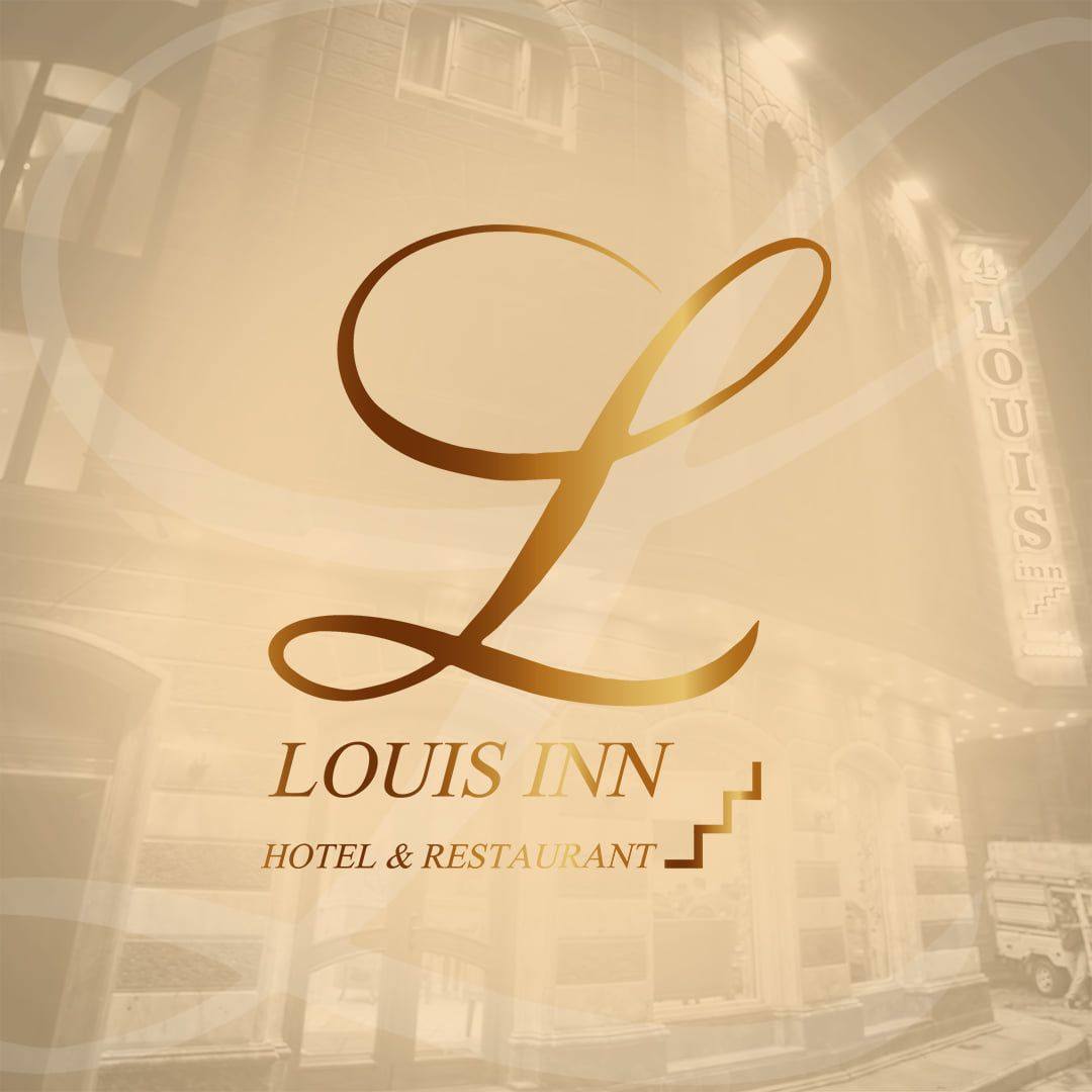 Louis Inn Hotel and Restaurant لوغو