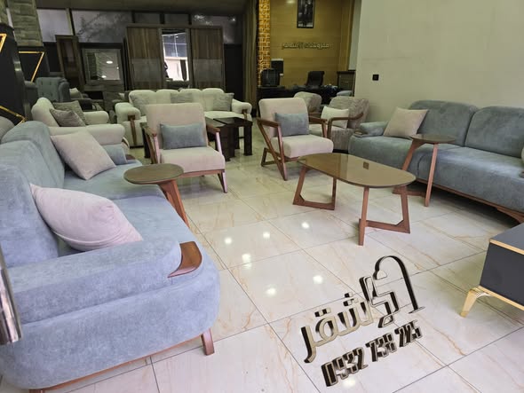 مفروشات الأشقر