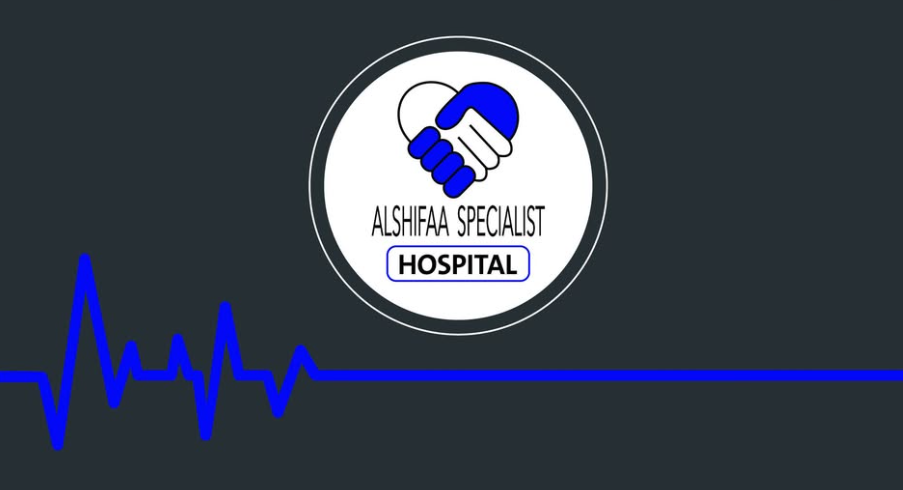 مشفى الشفاء التخصصي