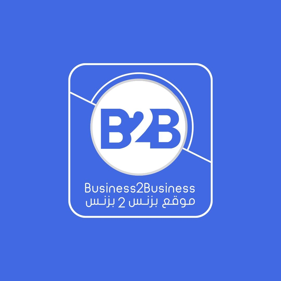 B2B-SY لوغو