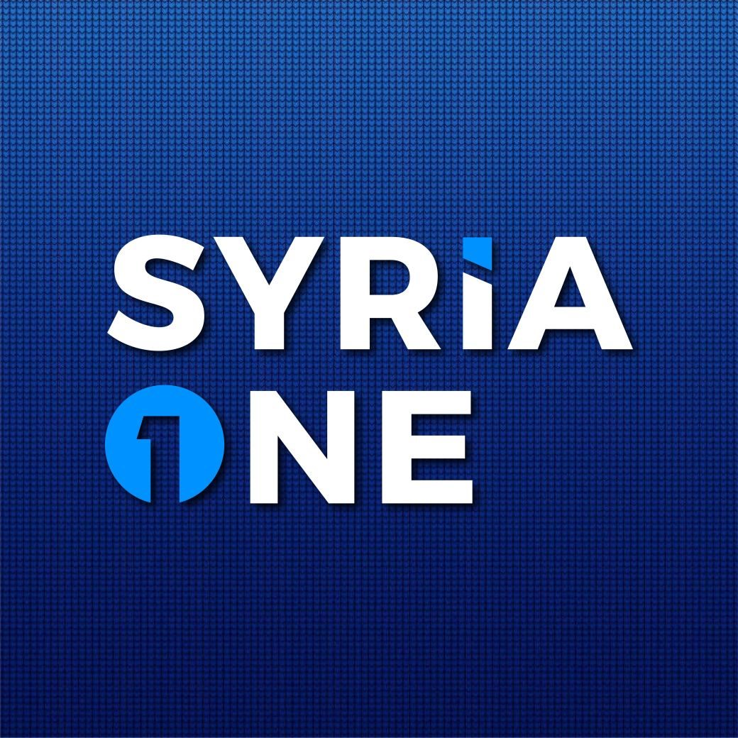 SYRIA ONE  لوغو