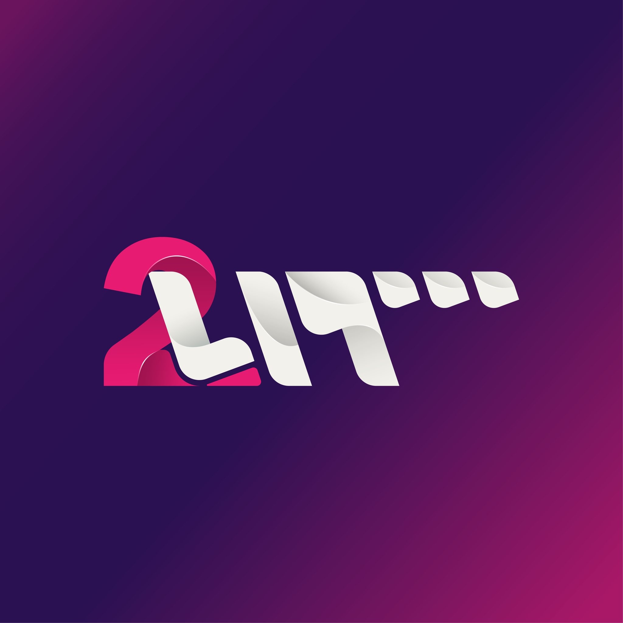 قناة الثانية لوغو