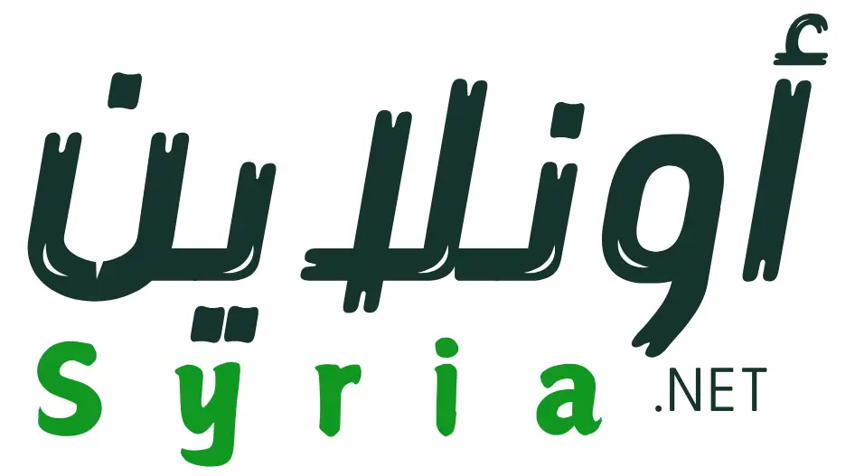 Online Syria لوغو