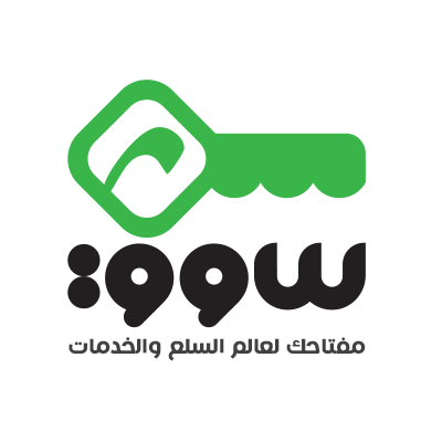 سوق سورية الإلكتروني لوغو