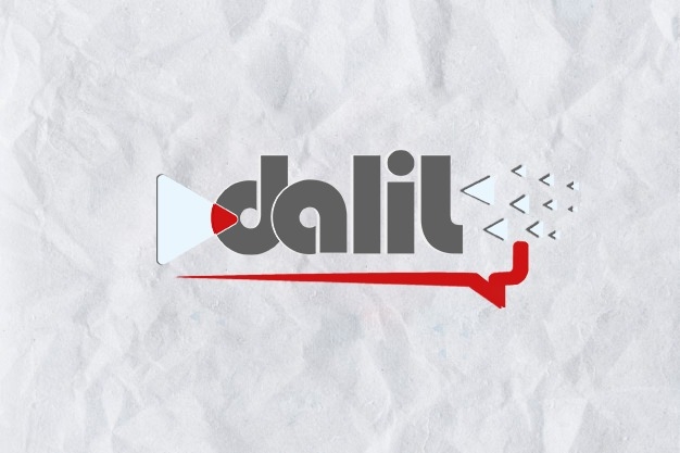 وكالة دليل ميديا الإعلامية لوغو