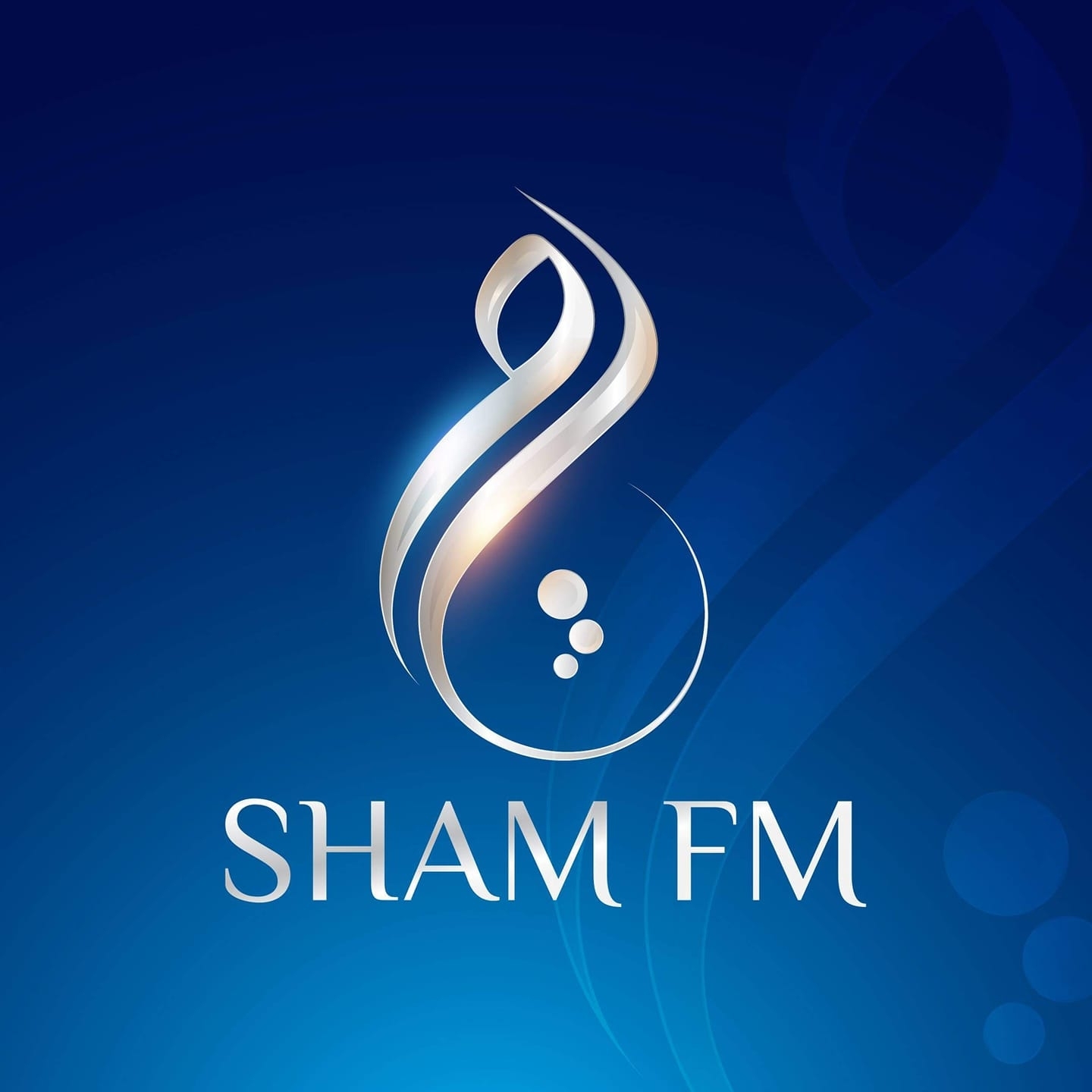 Sham fm لوغو