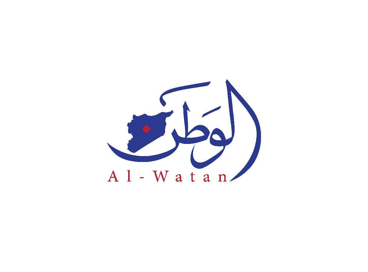 الوطن - أون لاين (جريدة الوطن) لوغو