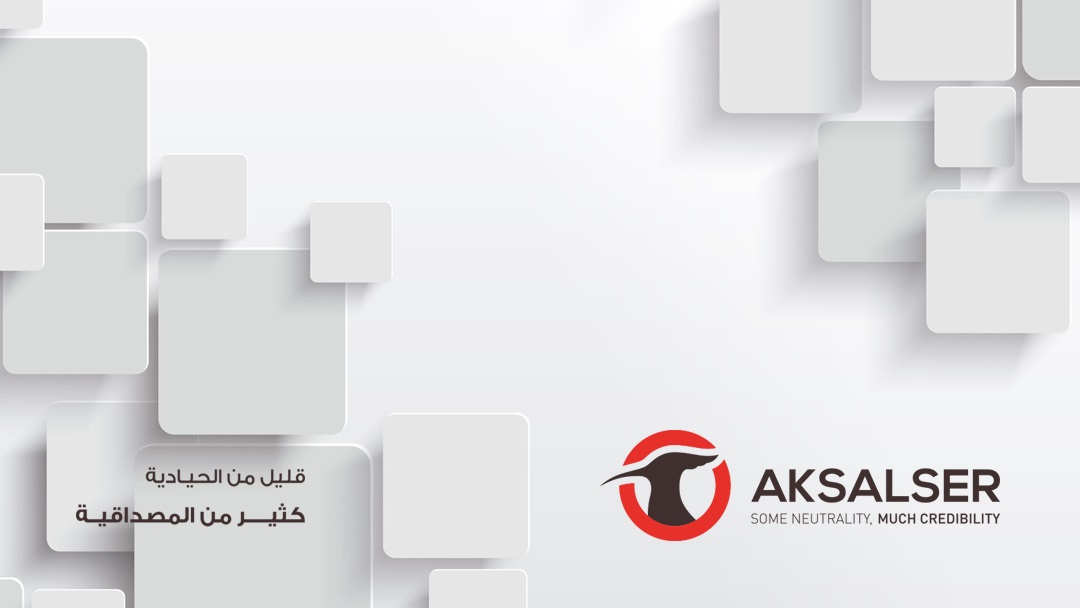 وكالة عكس السير الإخبارية