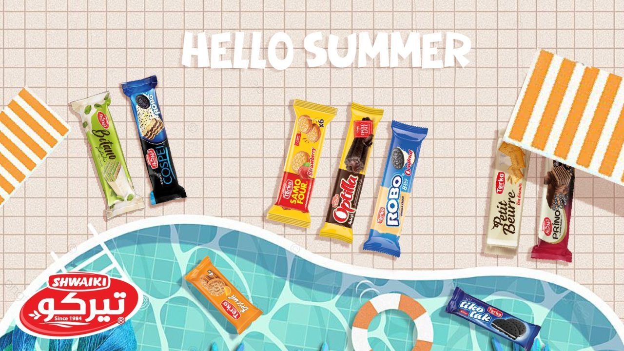 تيركو  Terko confectionery 