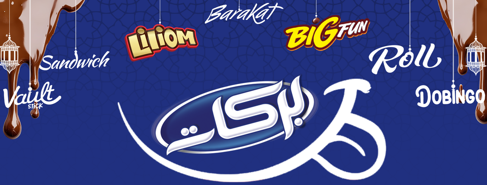 شوكولا بركات Barakat chocolate