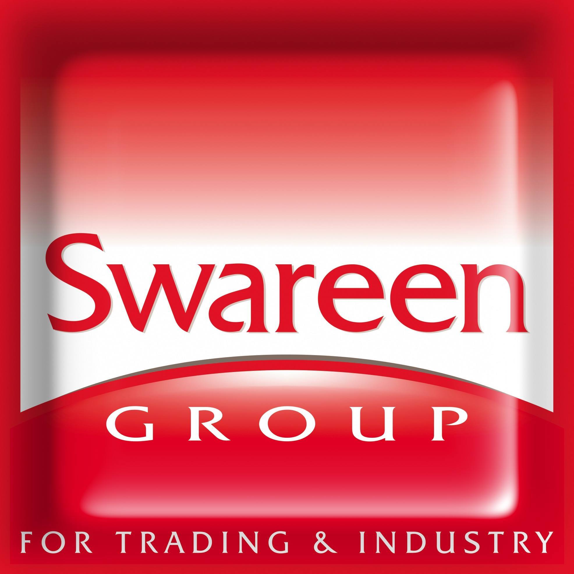 مؤسسة سوارين للصناعة والتجارة Swareen Group  لوغو