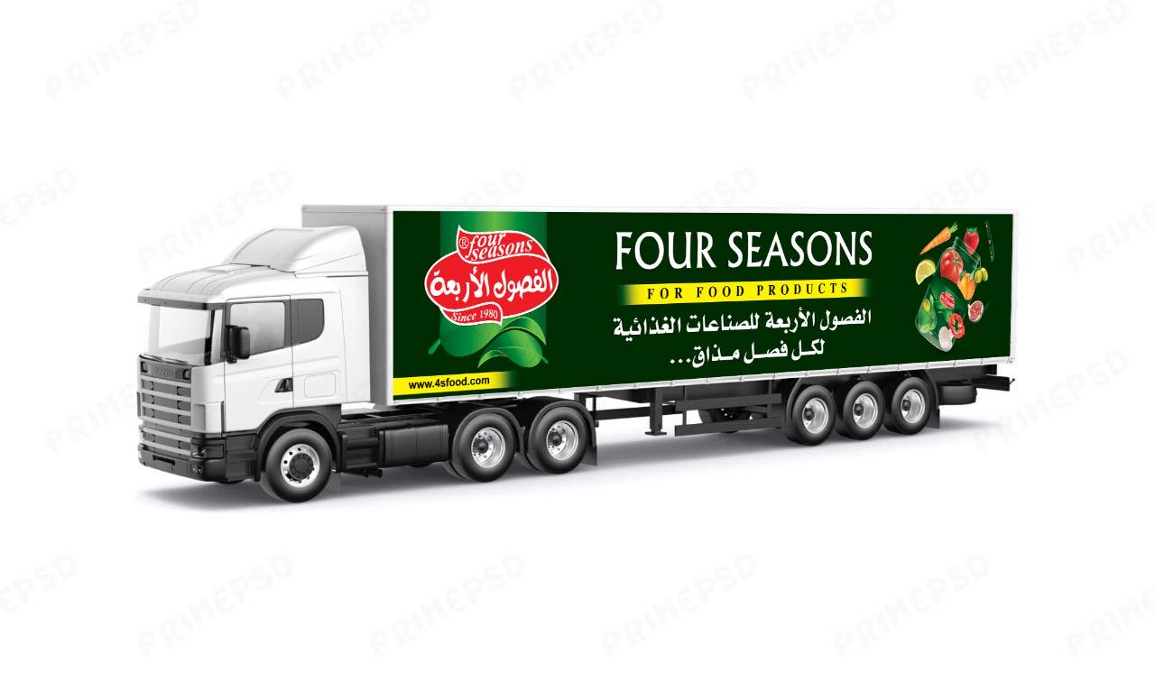 شركة الفصول الأربعة للمنتجات الغذائية