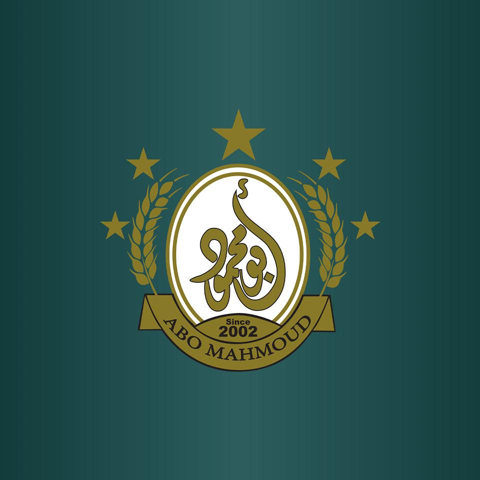 شركة أبو محمود للتجارة لوغو