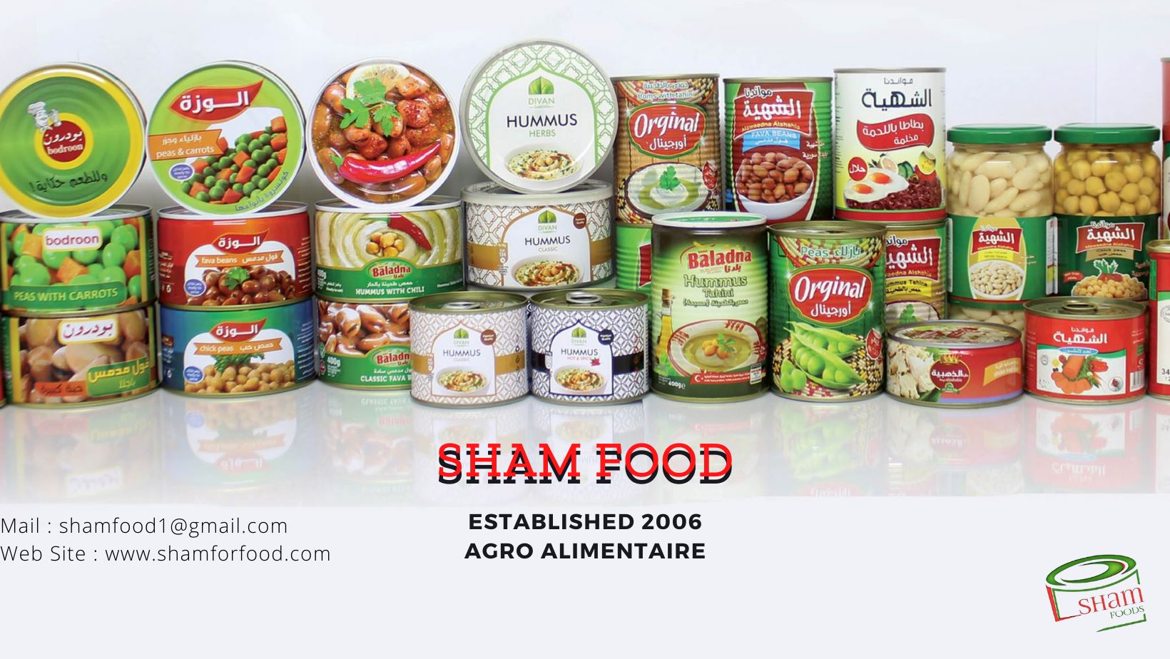 شركة شام للأغذية - Sham food 