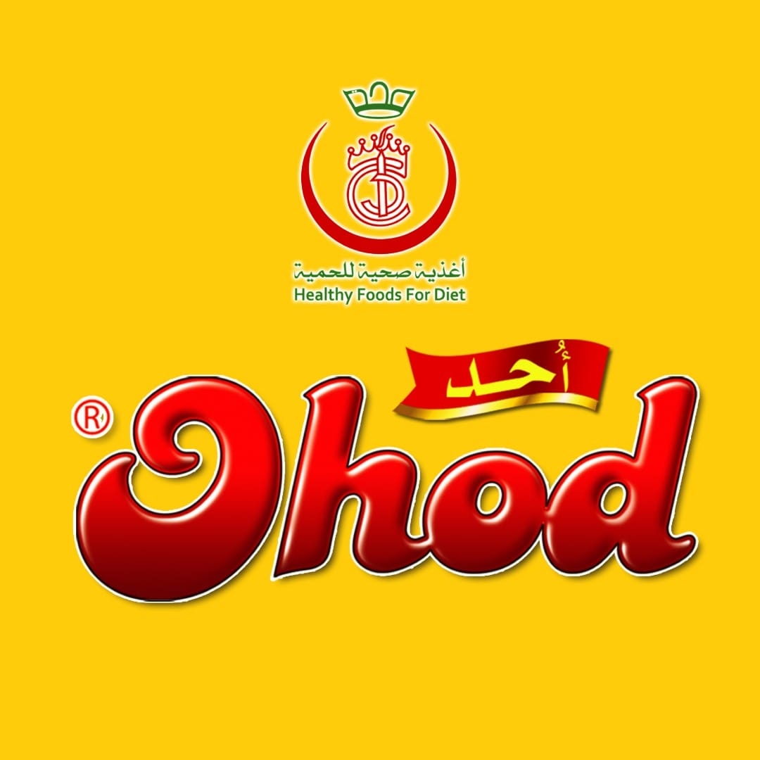 شركة أحد للأغذية - ohod foods لوغو