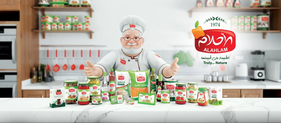 شركة الأحلام للمنتجات الغذائية 