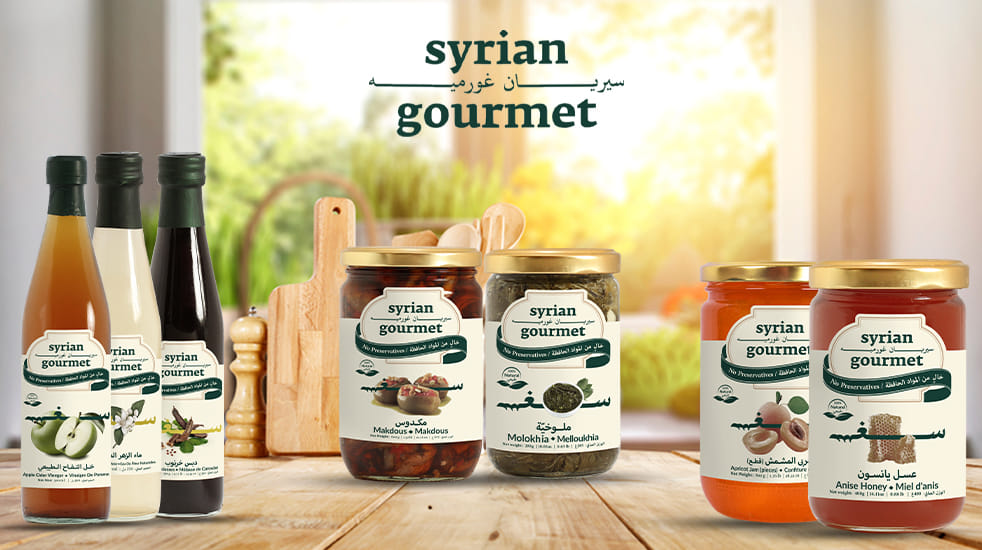 شركة سيريان غورميه _ Syrian gourmet