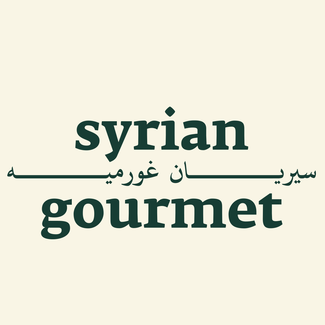 شركة سيريان غورميه _ Syrian gourmet لوغو