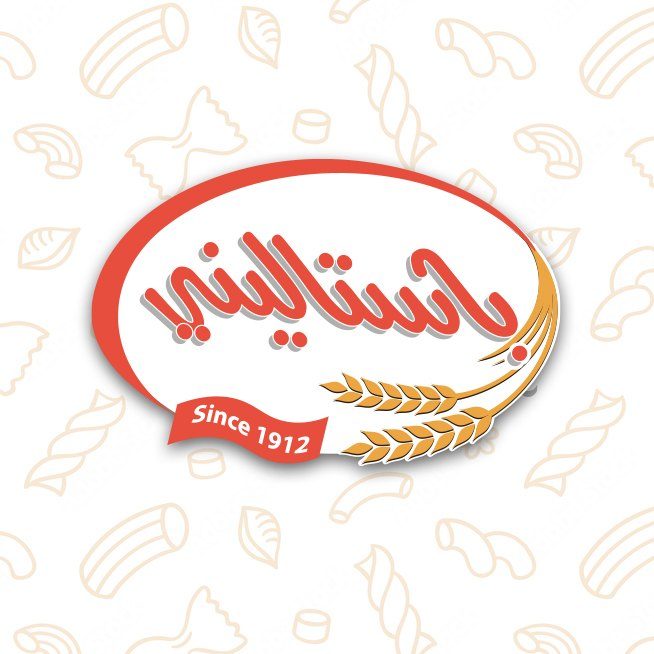 شركة باستاليني صالحاني _ Pastalini Salhani لوغو