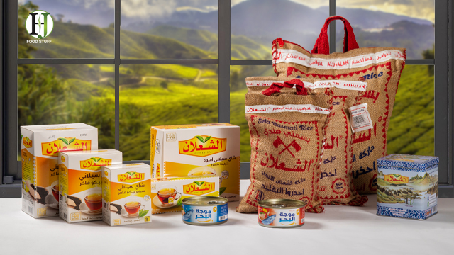 مؤسسة الشعلان التجارية Alshalan Trading Establishment