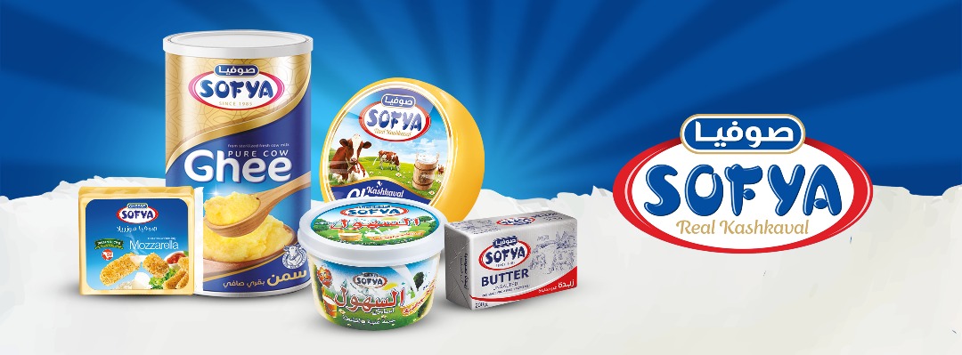 شركة صوفيا sofya 