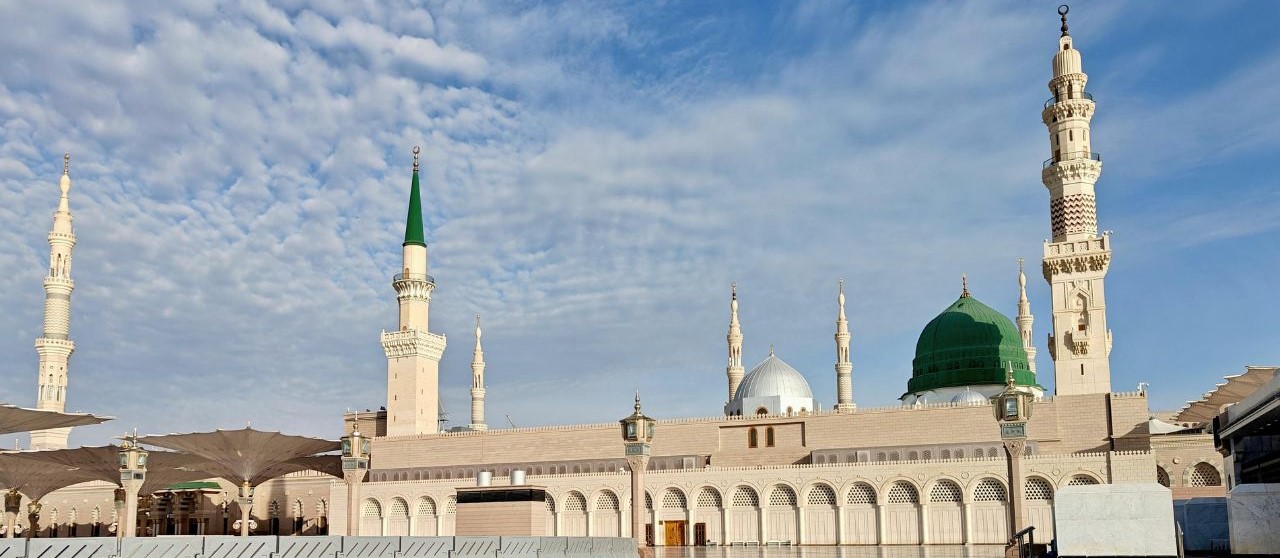 المدينة المنورة