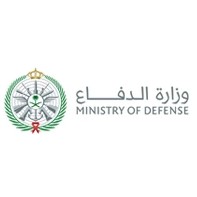 وزارة الدفاع السعودية لوغو
